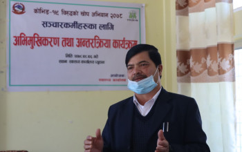 प्युठानमा कोभिड–१९ विरुद्धको खोप लगाउन छुटेका १८ बर्ष माथिकालाई खोप लगाइँदै